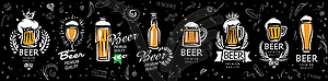 Set of logos with painted beer mugs on black - vector clip art