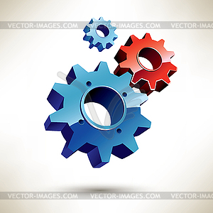 Gear icon - vector clipart / vector image