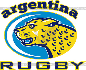 Rugby Argentina Jaguar Mascot head - vector clipart