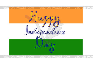 India independece day - royalty-free vector image