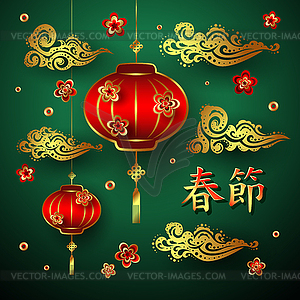 Традиционный китайский Новый год Красный фонарь и цветок - клипарт в векторе / векторное изображение