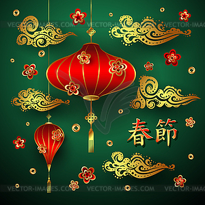 Traditional Chinese New Year Red Lantern and flower - vector clip art