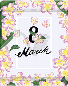 Abstract flower spring - vector clip art