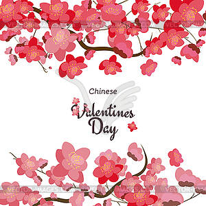 Chinese Valentines Day  - vector image