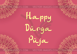 Holiday greetings Durga Puja - vector clip art