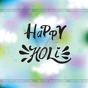Абстрактный праздничный фон Happy Holi colors Индия - стоковый клипарт