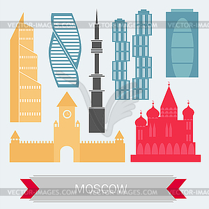 Moscow Russia - Color Buildings icon set. . Travel - royalty-free vector image