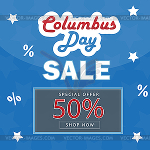 Распродажа подарков в День Колумба, реклама, плакат, - векторный графический клипарт