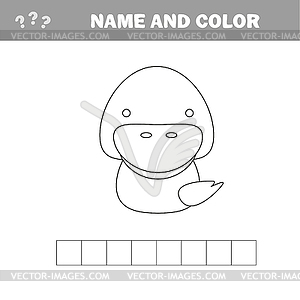 Worksheets for Kids. Educational Game for - vector clip art