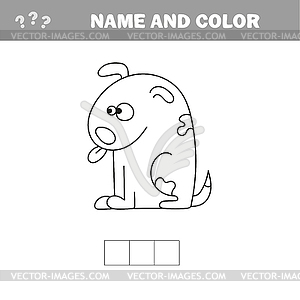 Coloring page for kids. Dog  - vector image