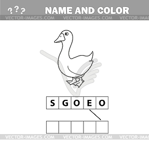 Black and White Cartoon Funny Goose Farm Bird Animal - vector clipart