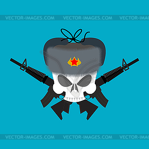 Skull in fur hat. Symbol of specter of communism. - vector image