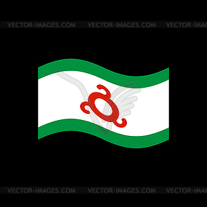 Ingushetia Flag . Ingush ribbon banner. state symbol - vector image