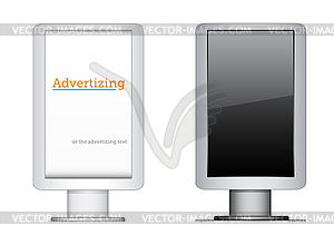 City vertical billboard - vector clipart