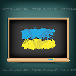 Ukraine flag draw on school blackboard - color vector clipart