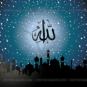 Islamic theme art - vector EPS clipart