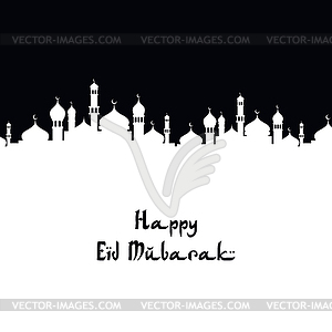 Happy islam mubarak - vector image