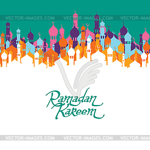 Happy islam mubarak - vector image