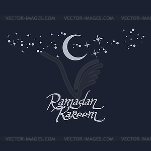 Happy islam mubarak - vector clipart
