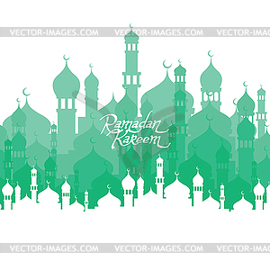 Happy islam mubarak - vector clipart