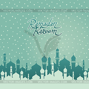 Happy islam mubarak - vector image