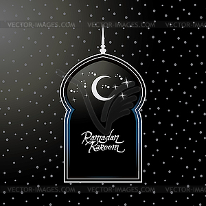 Happy islam mubarak - vector clipart