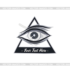 Eye - vector image