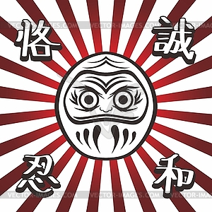 Japan warrior doll - vector clipart / vector image