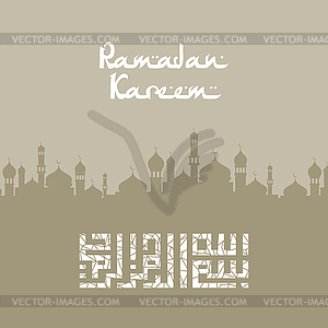 Ramadan kareem islam muslim celebration art - vector clipart