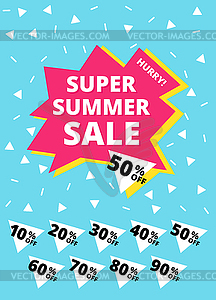 Super summer sale banner - vector image