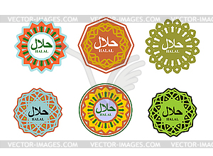 Халяль знак. Мусульманская традиционная еда логотип. - изображение в векторе