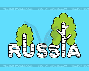 Russia logo. Letters and birch. National Russian - vector clipart