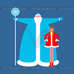 Ded Moroz and Snow Maiden. Father Frost National - vector image