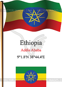 Ethiopia wavy flag and coordinates - vector clipart