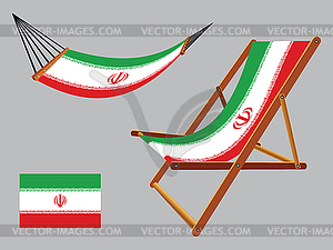 Iran hammock and deck chair set - vector clipart