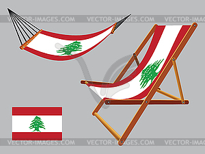 Ливан гамак и шезлонг набор - векторный клипарт