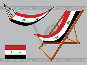 Syria hammock and deck chair - vector clipart