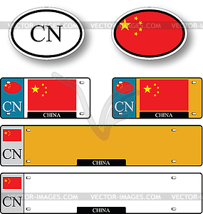 China auto set - vector clipart / vector image