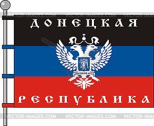 Flag of Donetsk People`s Republic - vector clipart