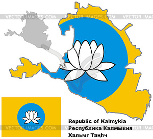 Outline map of Kalmykia with flag - color vector clipart