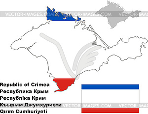 Контур карты Крыма с флагом - клипарт
