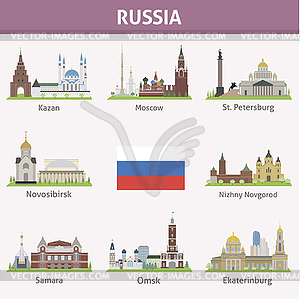 Russia. Symbols of cities - vector clipart