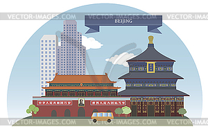 Beijing, China - vector clipart