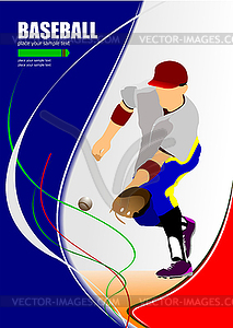 Baseball player - vector image