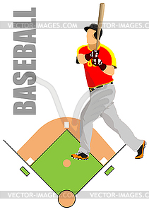Baseball player - vector image