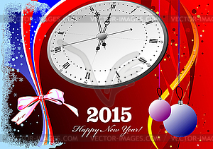 For Happy New Year - vector image