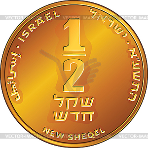 Gold Israeli money half-shekel coin - vector clipart / vector image