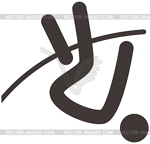 Pole vault icon - vector EPS clipart