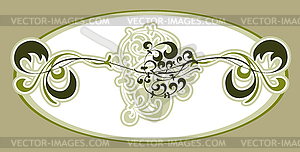 Rosette green - vector clipart