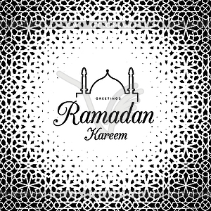 Ramadan Kareem. Congratulations on holiday - vector image
